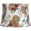 Set of 2 Softback Drum Print Lamp Shades Multi-Color Paisley