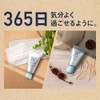 Biore UV Barrier Me Cushion Gentle Essence