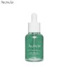 ARENCIA Holy Hyssop Serum 12 30ml