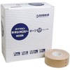 Daiwakan Kinesiology Tape 1.0 in x 16.4 ft (25 mm