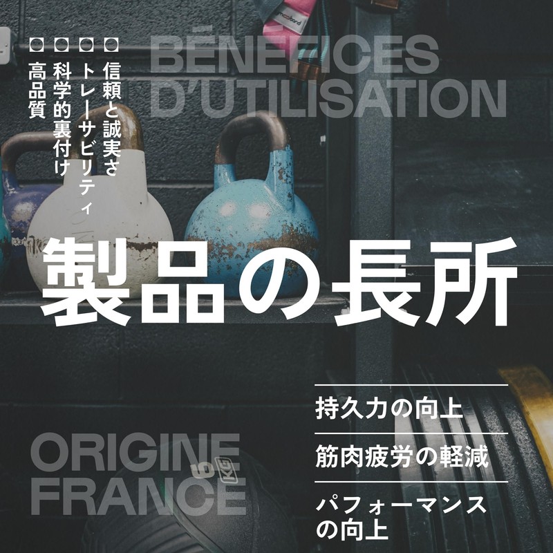 Nutrimuscle ニュートリミュスクル グルタミン GLUTAMINE パウダー 400g