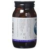 Antioxidant Formula - 90 Veg Caps