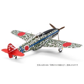 Tamiya 25420 1/72 Scale Special Product Kawasaki Type 3 Fighter Airplane Flying Tsubame 1 Type Silver Plated with Camouflage Decal