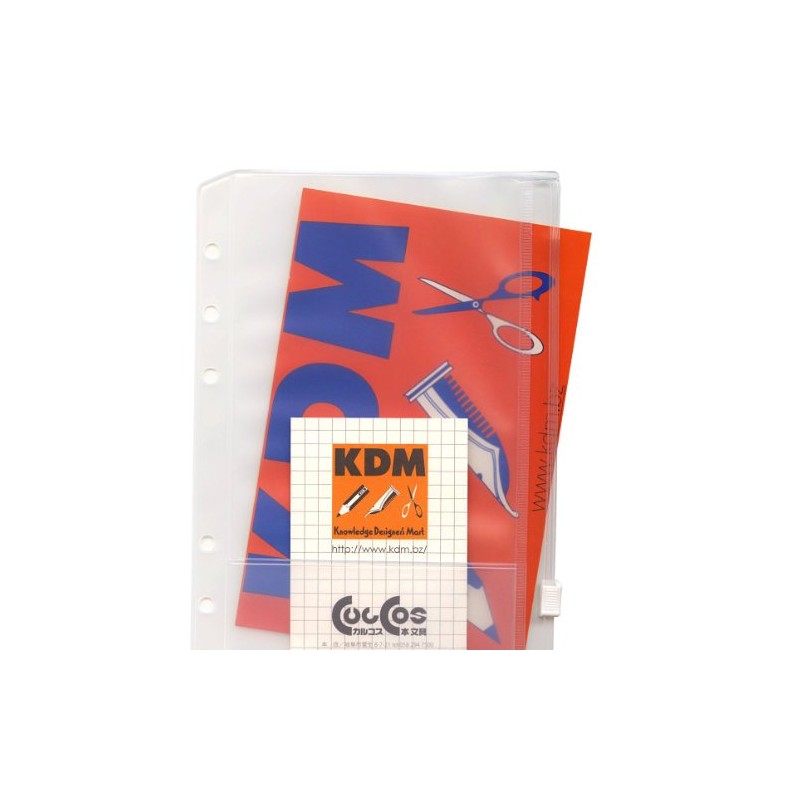 レイメイ藤井 ダヴィンチ リフィル ファスナーポケット 聖書 DR313