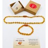 Amber Jewelry Store Natural Baltic Amber Necklace Bracelet Set Amber