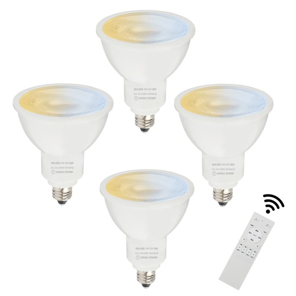 E11 LED Spotlight, 5W Dimmable Color, LED Bulb, 50W Equivalent, Remote Control, 2.4 GHz Wireless Remote Control, Light Bulb Color, Daylight White, Daylight, PSE Certified, 450 LM, Entrance Hallway, High Brightness, Energy Saving, 4 Pieces, Japanese Instr