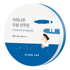 Bloqueador Solar Birch Juice Sun Cushion