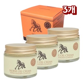 Charmzone Horse Oil Cream Extra Golden Complex Elasticity, Wrinkle Improvement, Nasolabial Fold Improvement Cosmetics, 3 Pieces, 70ml / 마유 크림 엑스트라 골든 콤플렉스 탄력 주름개선 팔자주름개선 화장품, 3개, 70ml