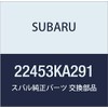 SUBARU Genuine Parts Cable Complete High Tension No. 3 Part Number 22453KA291