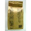Harimaen Organic Kyobancha 10.6 oz (300 g)