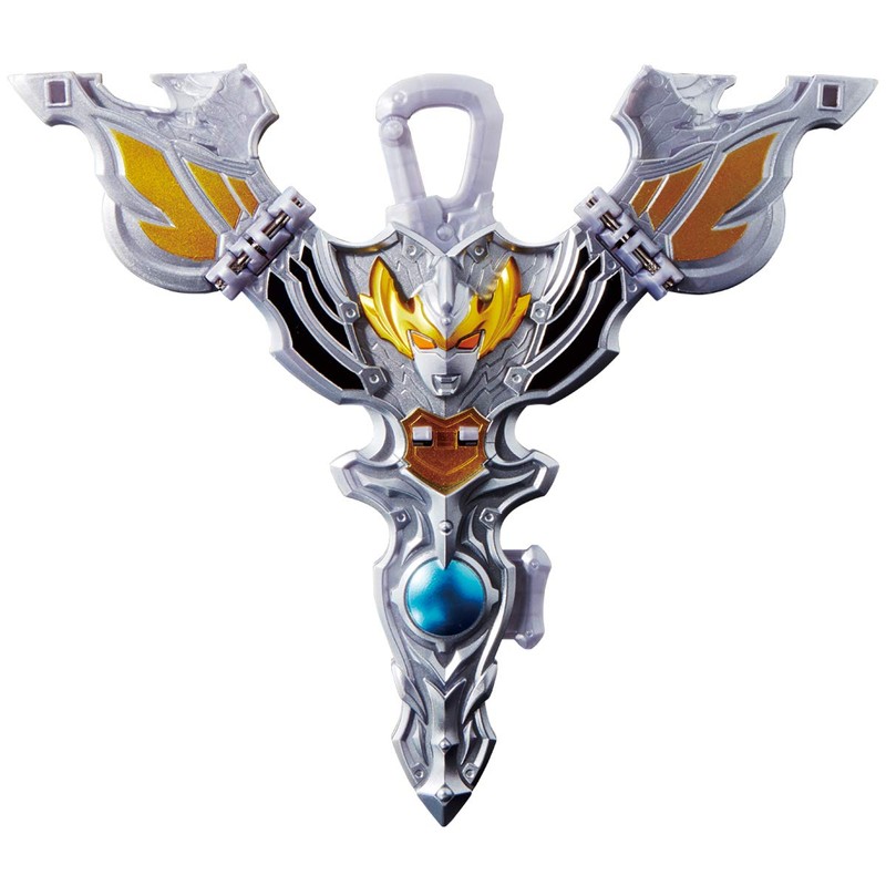 Ultraman Tiga DX Ultraman Tiga Photon Earth Keychain