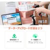 Tera Barcode Reader, Wireless, Bluetooth, USB, Wired, Wireless, Japanese Language