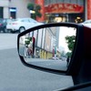 Slim Square Blind Spot Mirror, Ampper HD Glass Frameless Convex