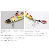 Hayabusa Jackeye Makipita FS449 #6 Silver Blue Luminous Zebra 1.4