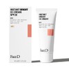 FaceD 3-LURONICS CC Cream SPF 20 Light