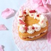 PME Valentines "Out of the Box" Sprinkles - I Love