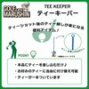 Marushin Tom and Jerry Tea Keeper, Flat Tom Golf Beginner