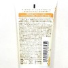 Charlie Wizflora Hand Cream, Osmanthus Hand Care Cream, Osmanthus 1.8