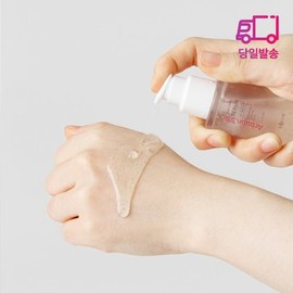 EEN COS 알부틴5% 최대함량 멜라클리어 잡티 화이트닝세럼 30ml Albutin 5% Max Concentration Melaclear Spot Whitening Serum 30ml