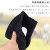 FamGift Golf Towel Golf Towel Cleaning Tool Mount Buckle Soft