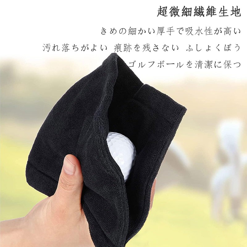 FamGift Golf Towel Golf Towel Cleaning Tool Mount Buckle Soft