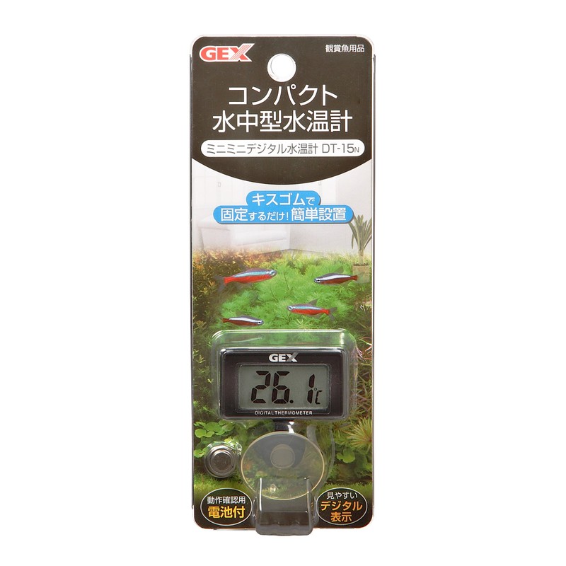 GEX 8104840 Mini Digital Water Temperature Meter DT-15