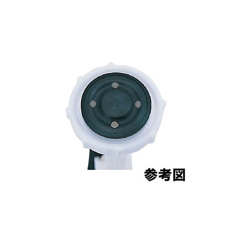 LIXIL INAX Diaphragm Gasket for Ball Tap (2-piece) PK-50-1001-2 PK-50-1001-2