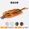 【TRUSCEND】Spinner Bait Buzz Bait 5-Piece Set with BKK Hooks Lure