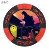 Hokushin Trading Godzilla Tip Marker, Red MK0422