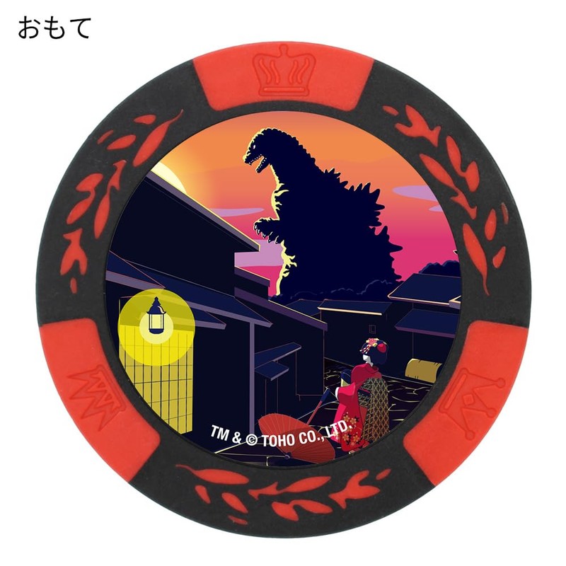 Hokushin Trading Godzilla Tip Marker, Red MK0422