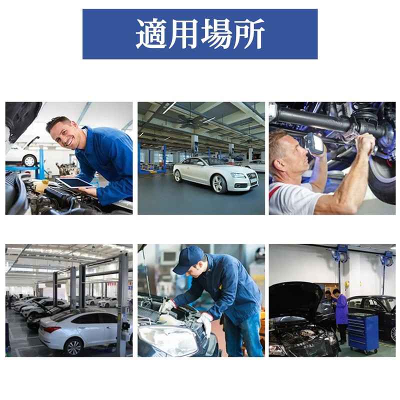 YONGDING Clutch Adjustment Tool Clutch Alignment Tool Clutch Center Opening