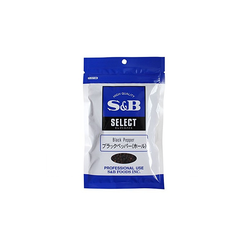 Spice, Black Pepper Hole, SB, 3.5 oz (100 g), Black