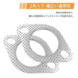 Muffler Gaskets, Turbo Gaskets, Exhaust Gaskets, Flange Gaskets, Inner Diameter 2.0 inches (51 mm), Thickness 0.08 inches (2 mm), 4 Pieces, Turbo Gaskets, For Cars, Motorcycles, Engine, Cover,