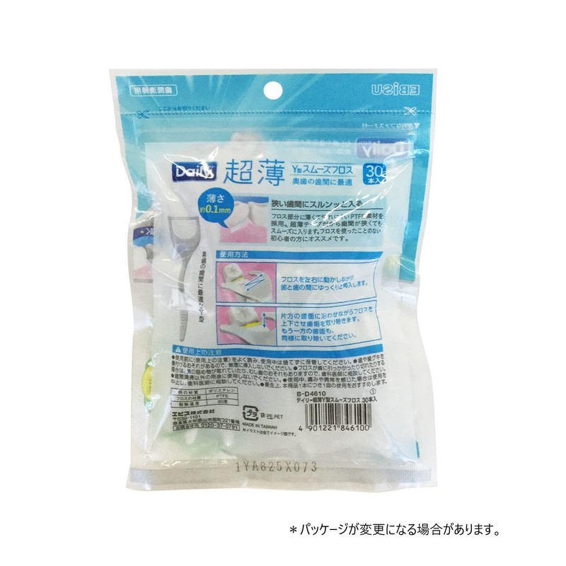 Shebis Daily Ultra Thin Y Shape Smooth Floss 30 Pieces