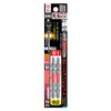 Anex ARPM-1265 Dragon Toughness Bit Double-Headed Combination Type +1x+2x65 Set
