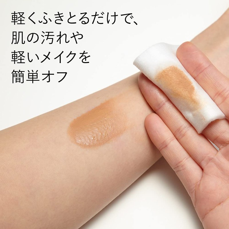 KANEBO Clear Cleansing Toner A Cleansing Body
