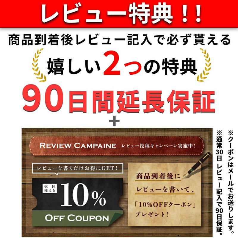 [Fiiiche]親指サポーター 腱鞘炎 親指の付け根が痛い 手 親指 テーピング(左用)