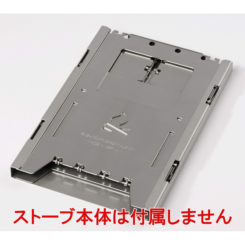 Bushcraft Essentials multifunction case XL stainless steel (ブッシュボックス Bushcraft Essentials/ブッシュクラフト