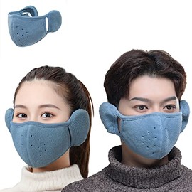 ekubo Mask Cover, Ear Guard Mask, Warm Mask, Face Cover, Ear Cover, Cold Protection, Heat Retention, Breathable, One Size Fits Most, Washable, Filter, Mountain Climbing, Skiing (Blue)