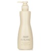 Shiseido Pro Sublimic Aqua Intensive Treatment D, 17.6 oz (500