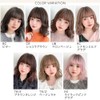 BrightLala hf1235-CR Women's Bob Wig, Medium, Natural, Full Wig, Bob