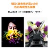L27708 LED Light Macro Arm VL-MC23X