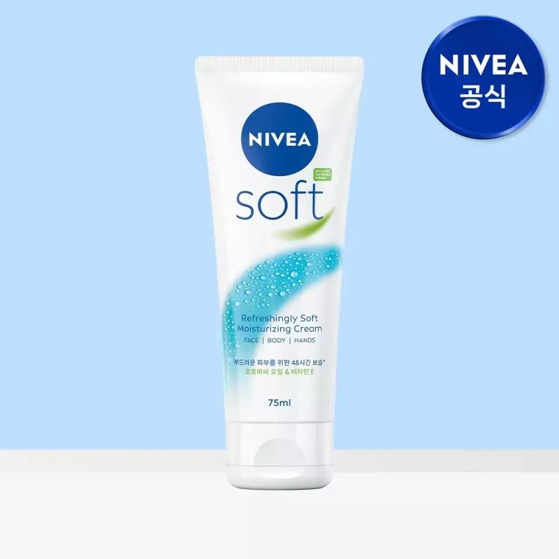 소프트 리프레싱 모이스춰라이징 크림 75ml 1개 Soft Refreshing Moisturizing Cream