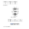 Sugatsune Industry All Stainless Steel Catch Clip SCC-60 SCC-60