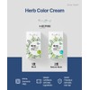 Omar Sharif PPD Free Herb Color Cream. A Vegan, Ammonia-Free