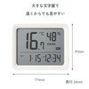 Tanita TC-421-DG Thermometer/Hygrometer, Alarm Clock, Thermometer/Hygrometer, Condition Sensor, Dark Gray