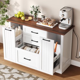 YITAHOME Storage Cabinet with 5 Drawers, Farmhouse Sideboard Buffet Cabinet with Storage, Large Coffee Bar Cabinets for Dining Room, Antique White