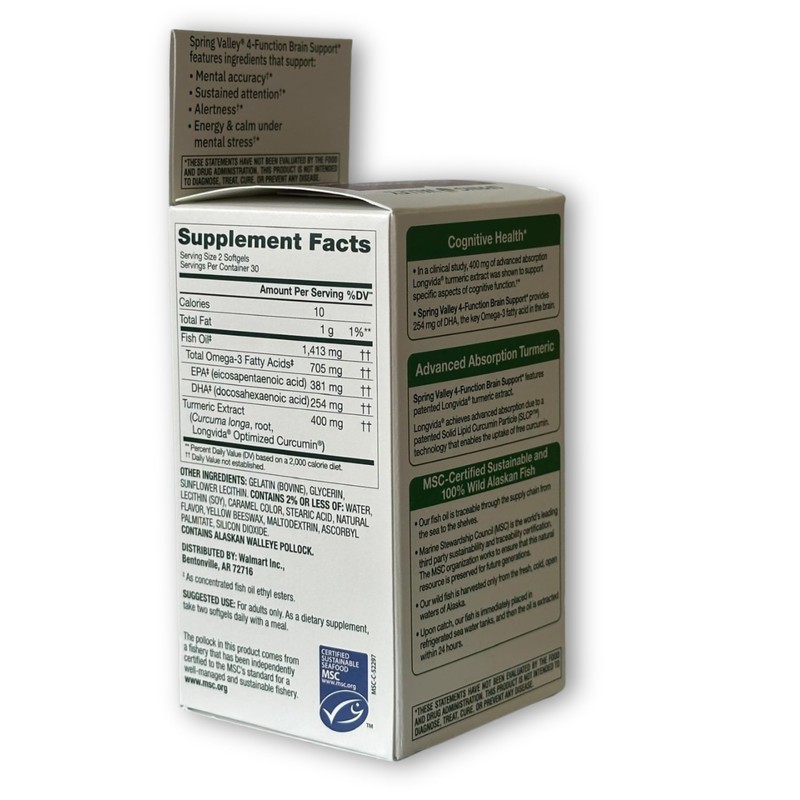 Brain Support 4 Function- Supplement with Omega 3 Turmeric, 60