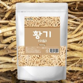 수입황기 500g/황기절편삼계탕재료 Imported Astragalus 500g / Astragalus Sliced Samgyetang Ingredients