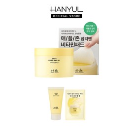 Han Yul Moonlight Citron Vita Tone Up Apple Zone Pad 60 sheets 105ml / 한율 달빛유자 비타톤업 애플존 패드 60매 105ml